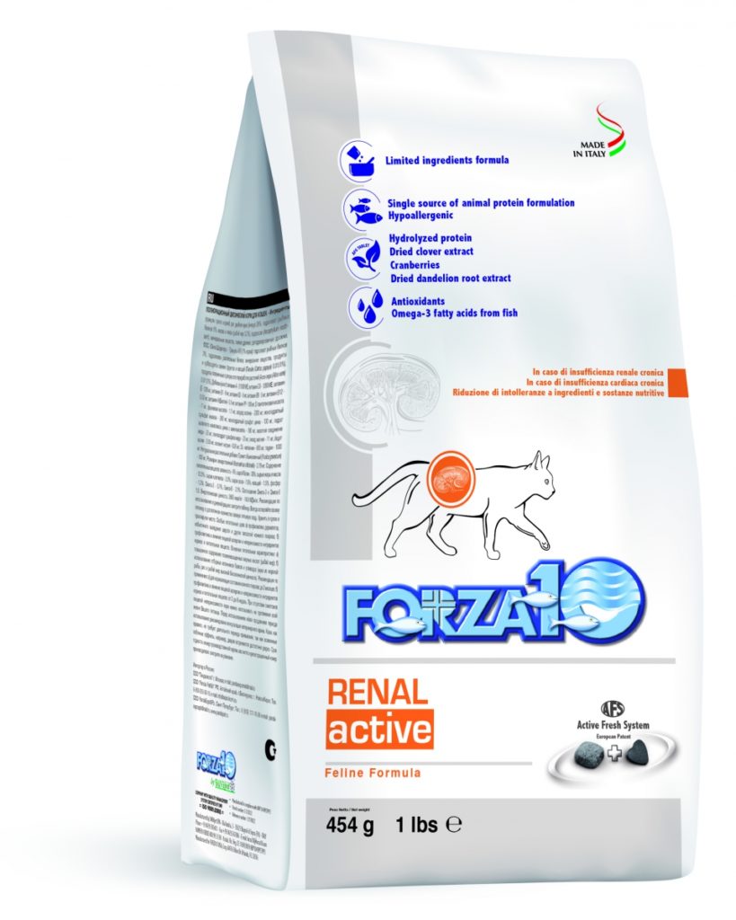 Forza10 Renal Active 454g - sucha karma dla kota